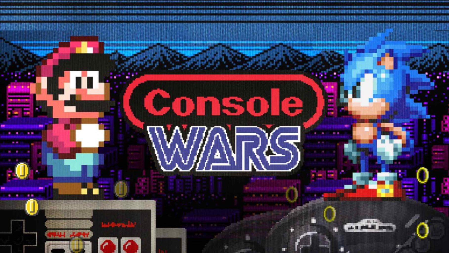 console_wars.jpg