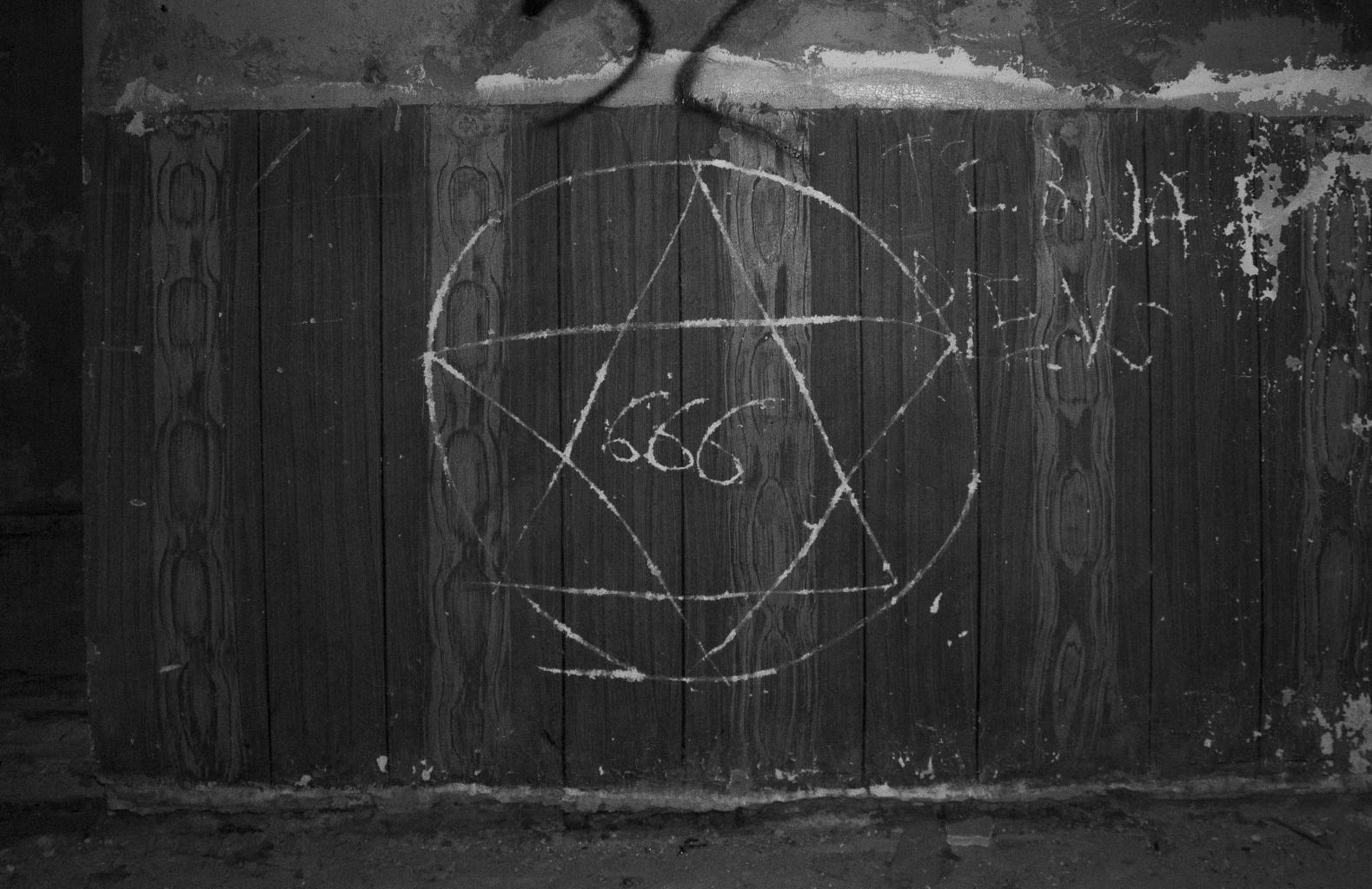 19_Mikolajs_Štelmakere_Ore_Gertmane_Martinsone_Vituka_stirnumuiža (11) copy.jpg