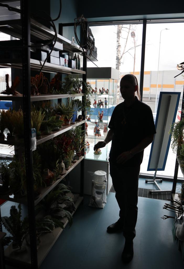 Akvakultura_4 copy.jpg